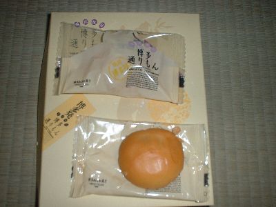 博多通りもん