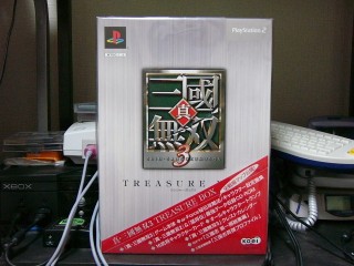 真・三國無双３トレジャーボックス