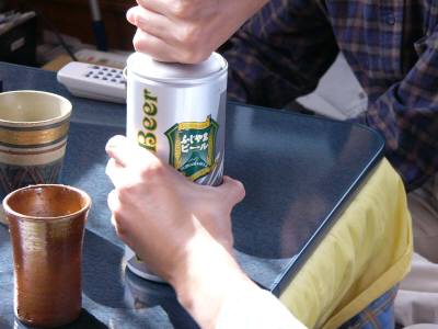 ふじやまビール