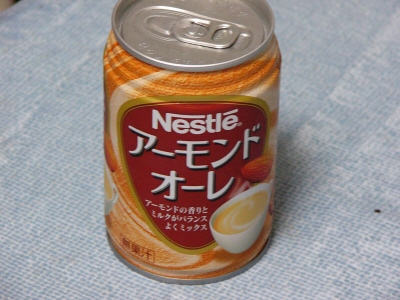 アーモンドオーレ