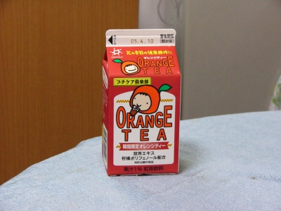 オレンジ ティー