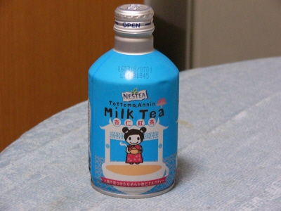 杏仁紅茶