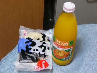 お土産