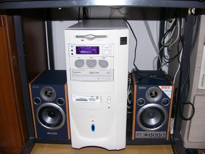 Roland EDIROL MA-15D