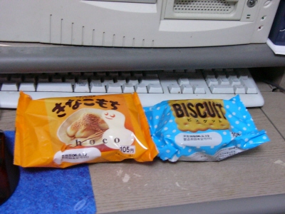チロルチョコパン２
