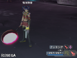 フライパン