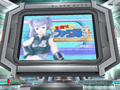 ファミ通CUP開催