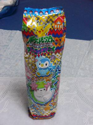 ポケモンシャンメリー