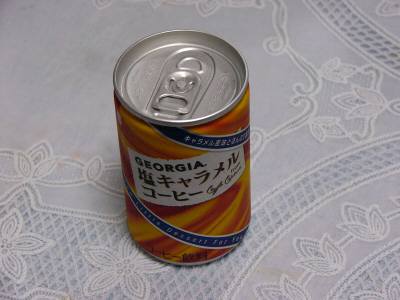 ジョージア 塩キャラメルコーヒー
